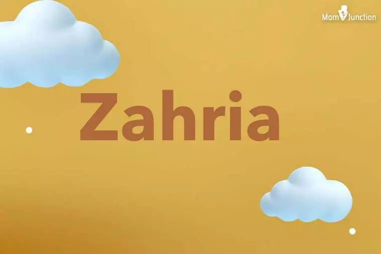 Zahria 3D Wallpaper