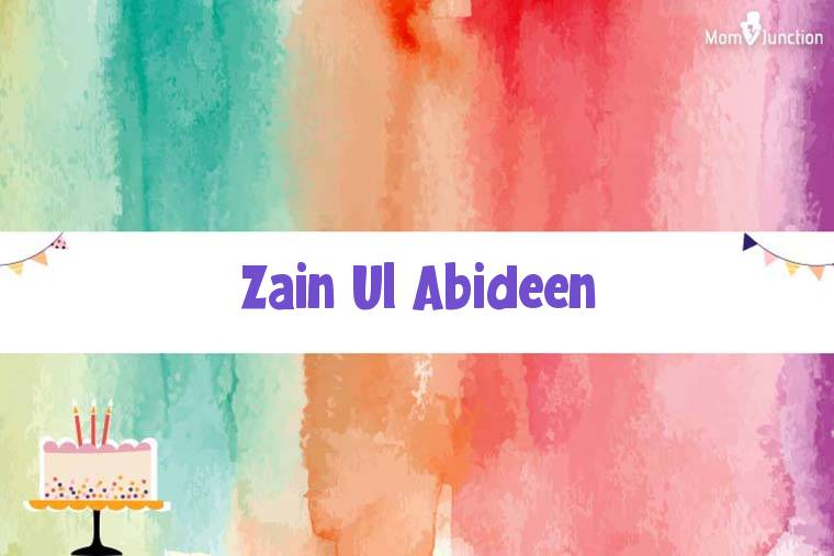 Zain Ul Abideen Birthday Wallpaper