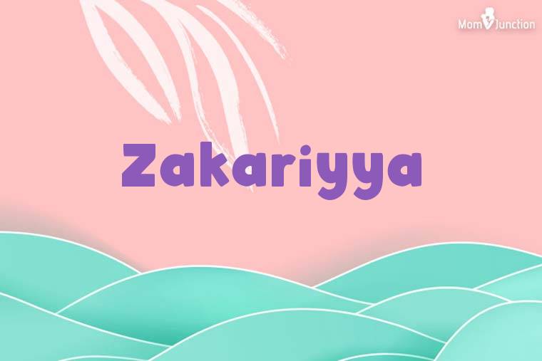 Zakariyya Stylish Wallpaper