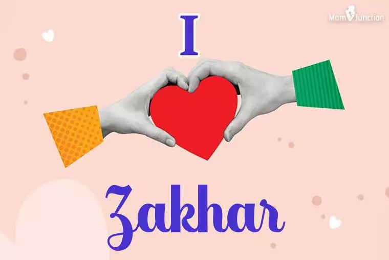 I Love Zakhar Wallpaper