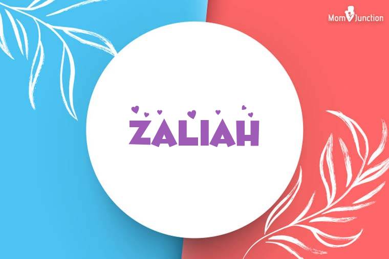 Zaliah Stylish Wallpaper