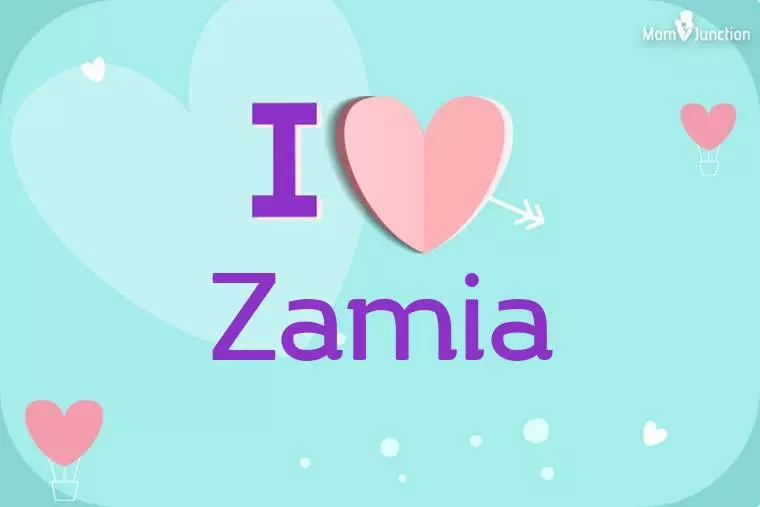 I Love Zamia Wallpaper