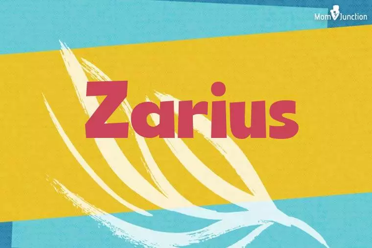 Zarius Stylish Wallpaper