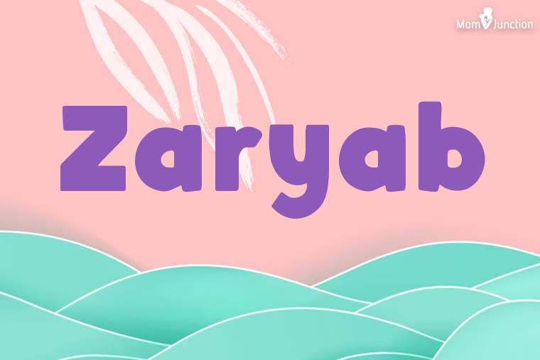 Zaryab Stylish Wallpaper