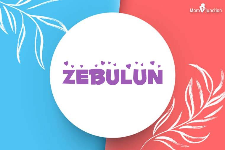 Zebulun Stylish Wallpaper