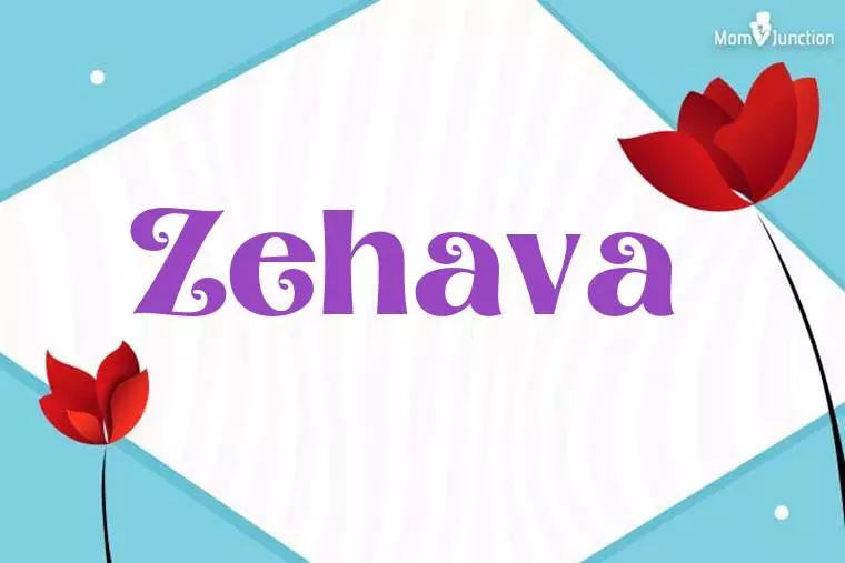 Zehava 3D Wallpaper