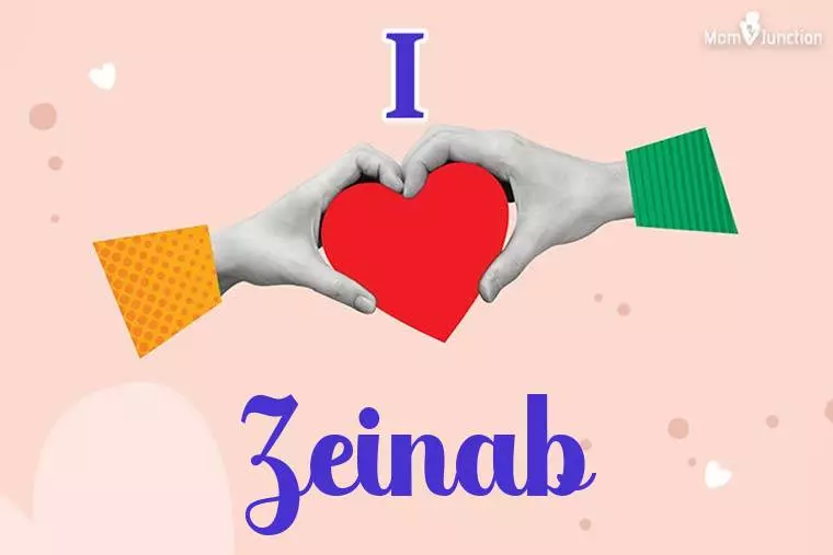 I Love Zeinab Wallpaper