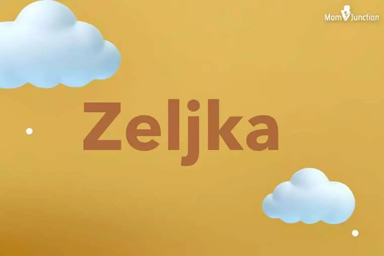 Zeljka 3D Wallpaper