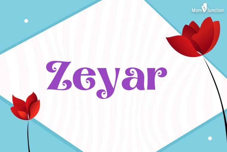 Zeyar 3D Wallpaper