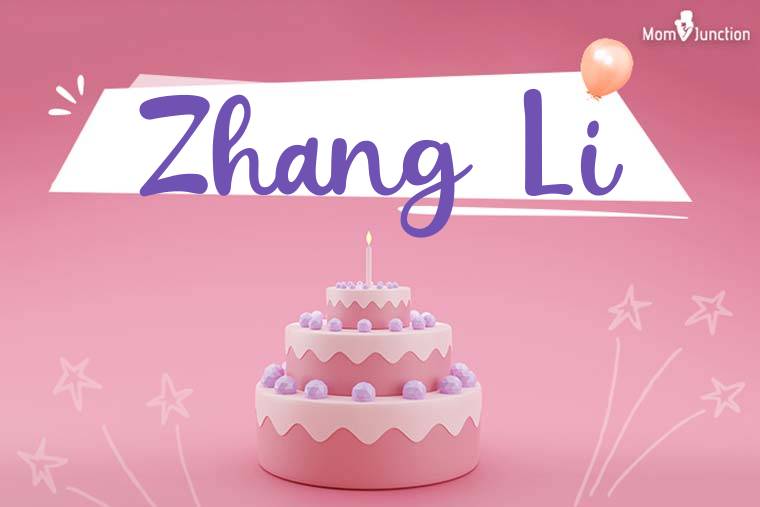 Zhang Li Birthday Wallpaper