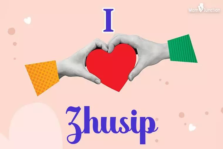 I Love Zhusip Wallpaper