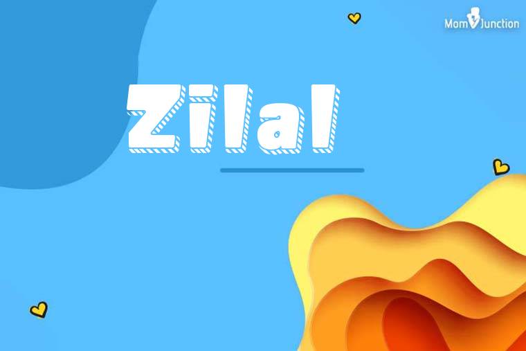 Zilal 3D Wallpaper