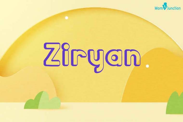 Ziryan 3D Wallpaper