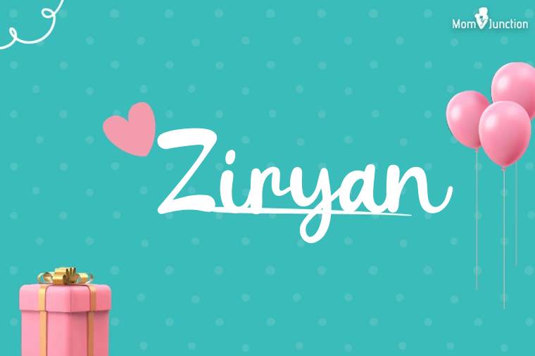 Ziryan Birthday Wallpaper