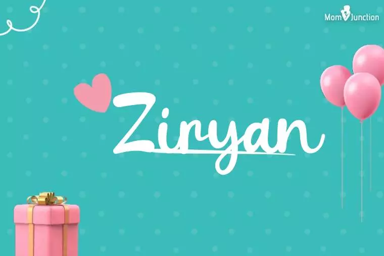 Ziryan Birthday Wallpaper