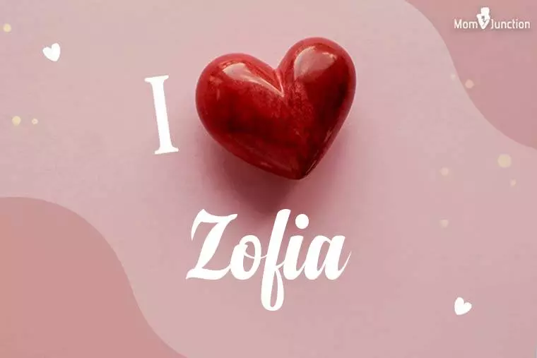 I Love Zofia Wallpaper