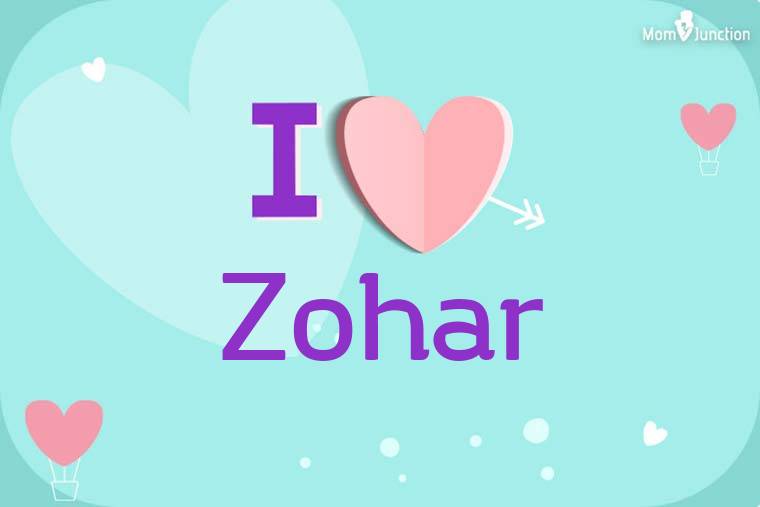 I Love Zohar Wallpaper