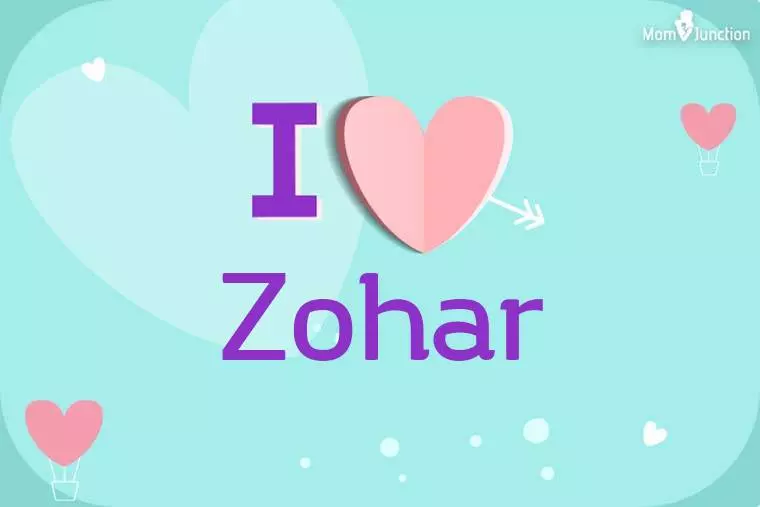 I Love Zohar Wallpaper