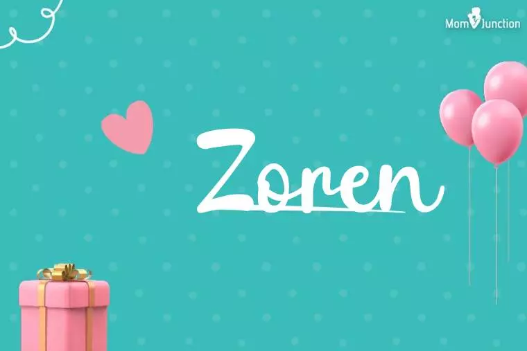 Zoren Birthday Wallpaper