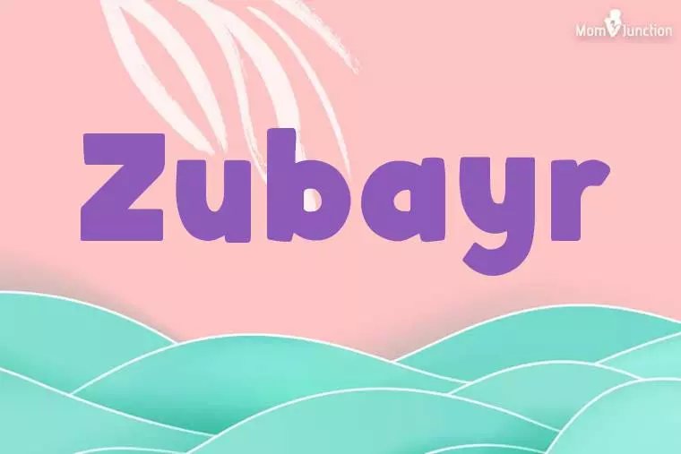 Zubayr Stylish Wallpaper