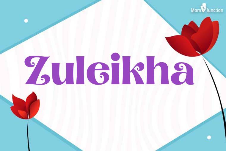 Zuleikha 3D Wallpaper