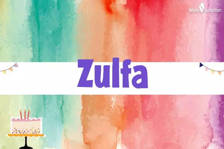 Zulfa Birthday Wallpaper