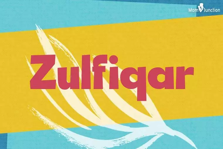 Zulfiqar Stylish Wallpaper