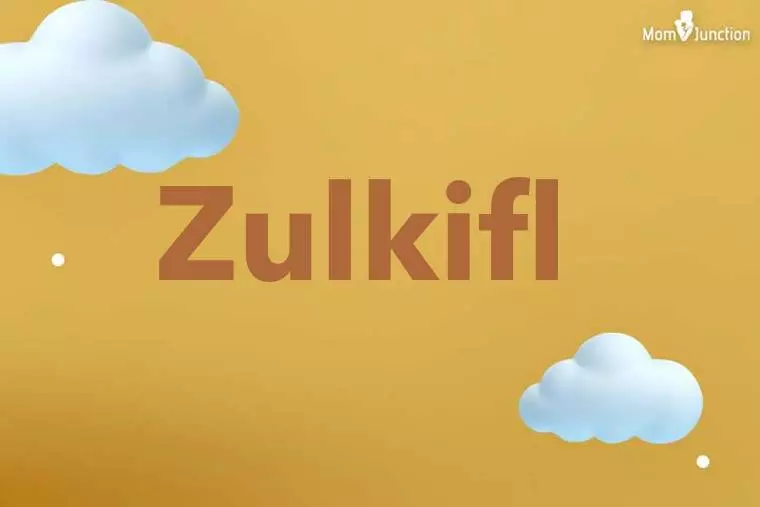 Zulkifl 3D Wallpaper