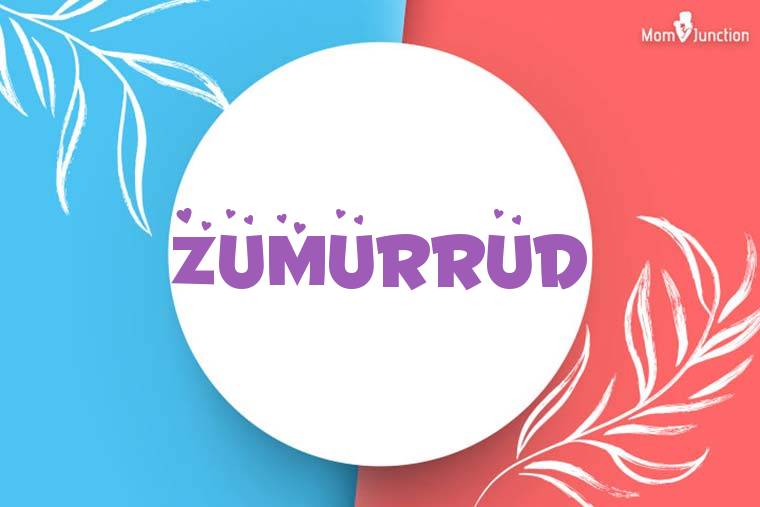 Zumurrud Stylish Wallpaper