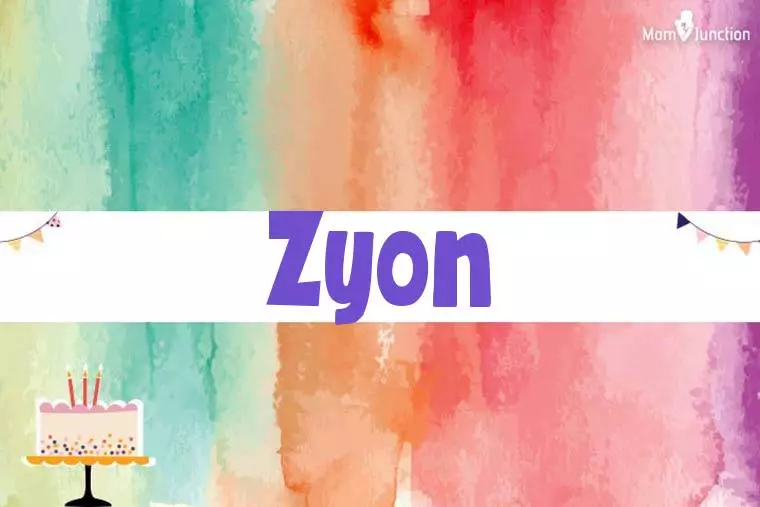 Zyon Birthday Wallpaper