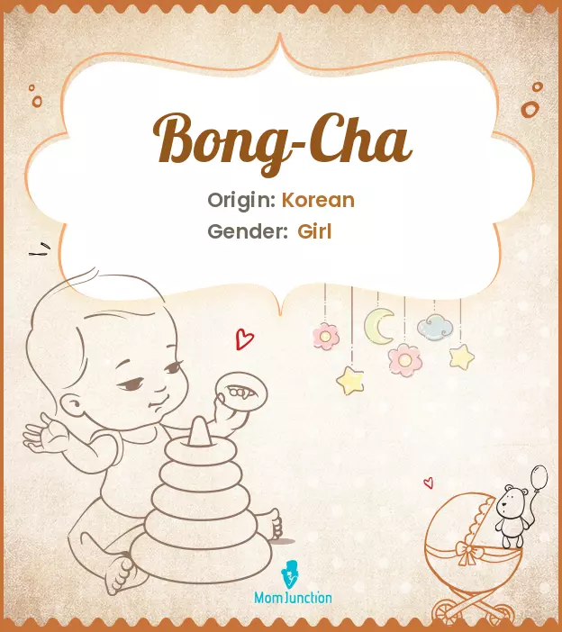 Bong-Cha_image