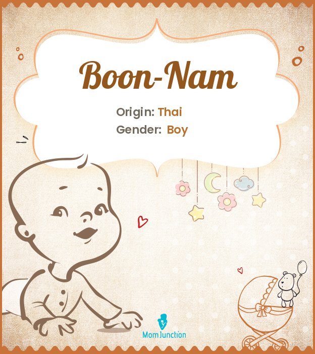 Boon-Nam