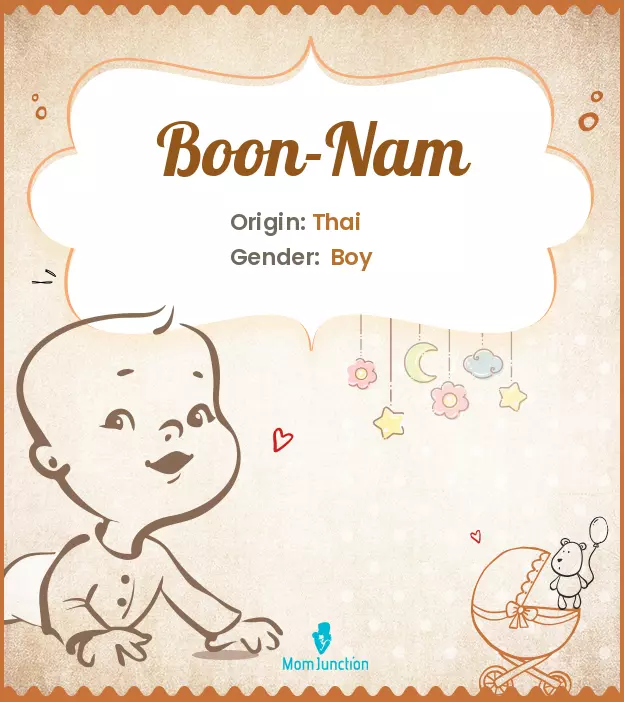 Boon-Nam_image