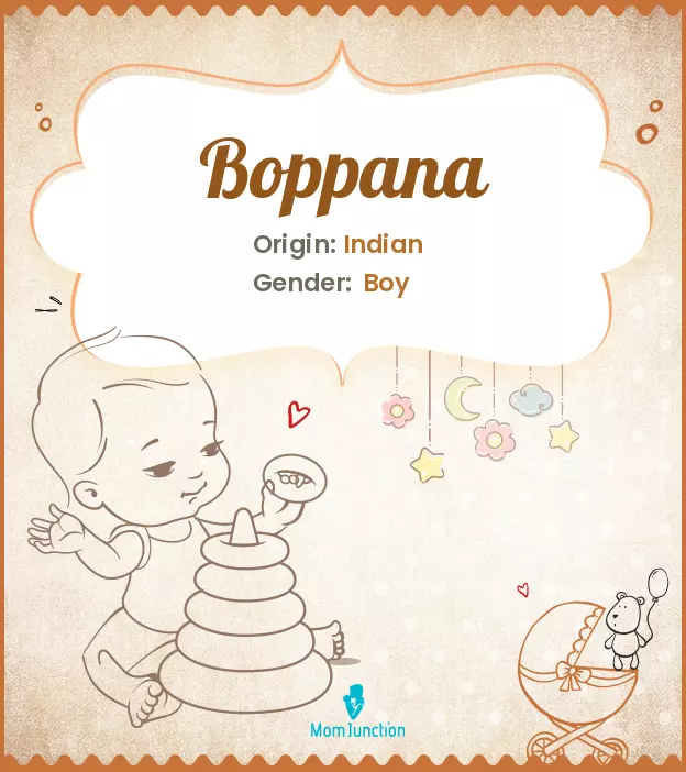 boppana_image