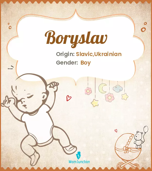 Boryslav_image