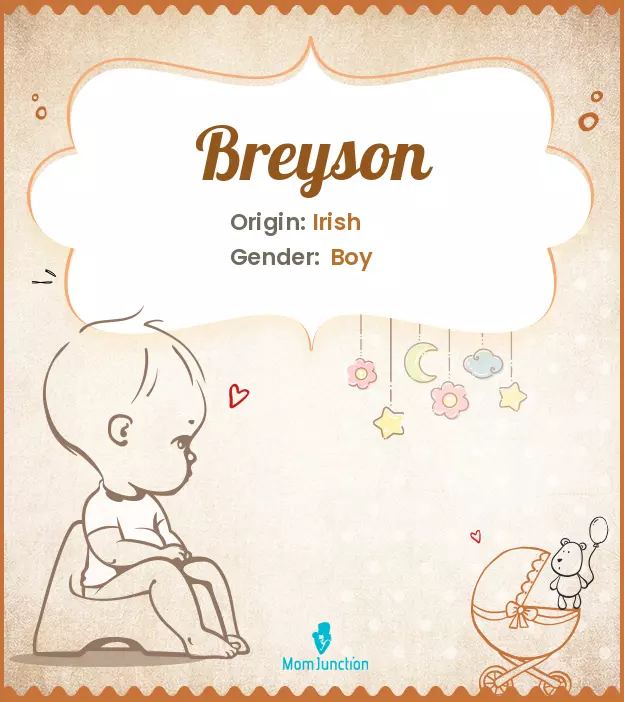 breyson_image