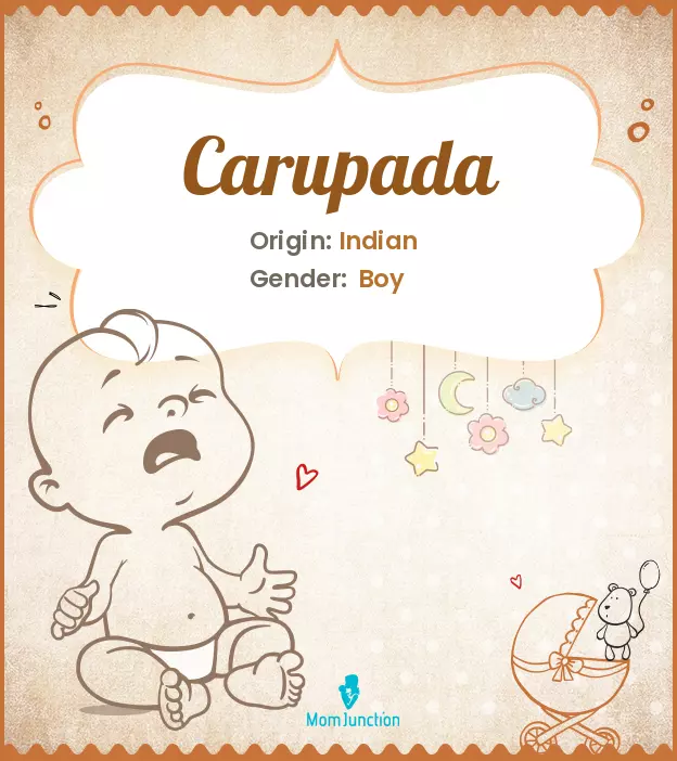 carupada_image