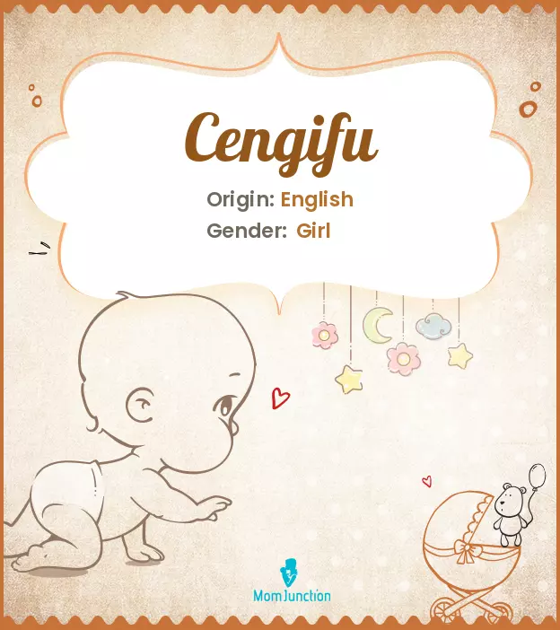 cengifu_image