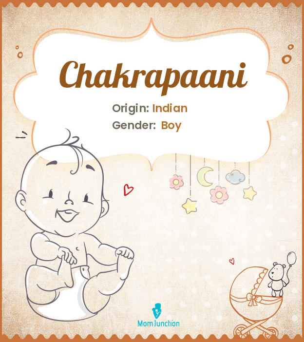 Chakrapaani