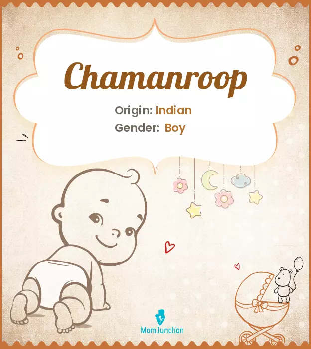 chamanroop_image