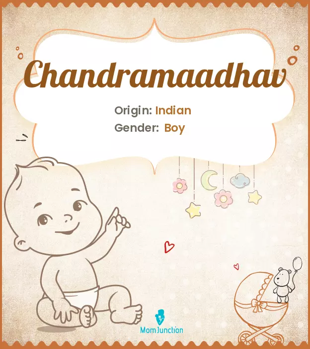 Chandramaadhav