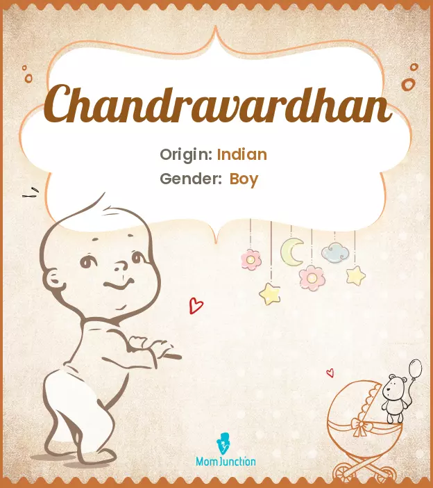 chandravardhan_image