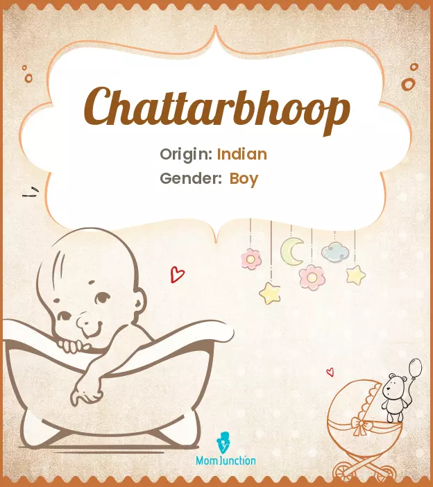 chattarbhoop_image