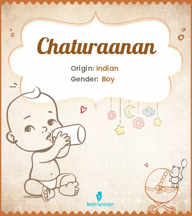 Chaturaanan_image