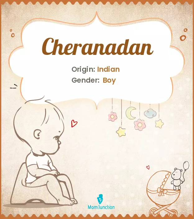 cheranadan_image