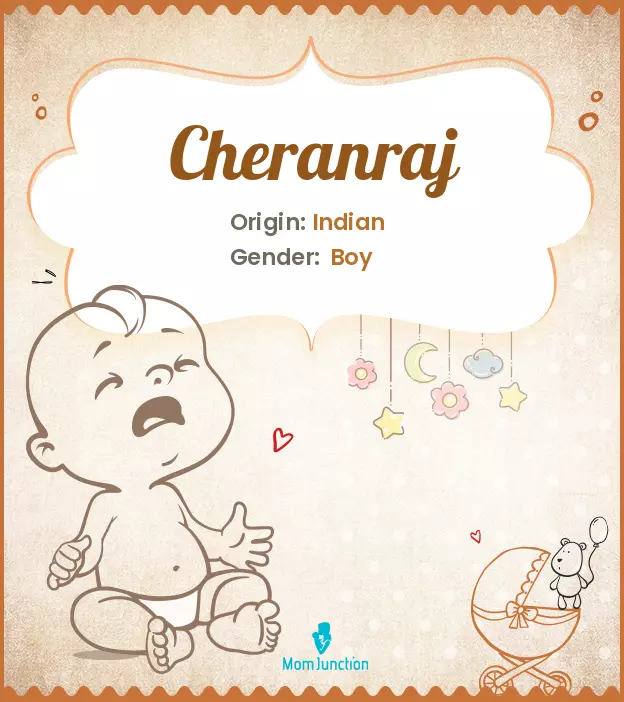 Cheranraj
