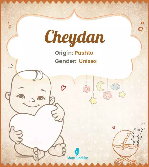 Cheydan_image