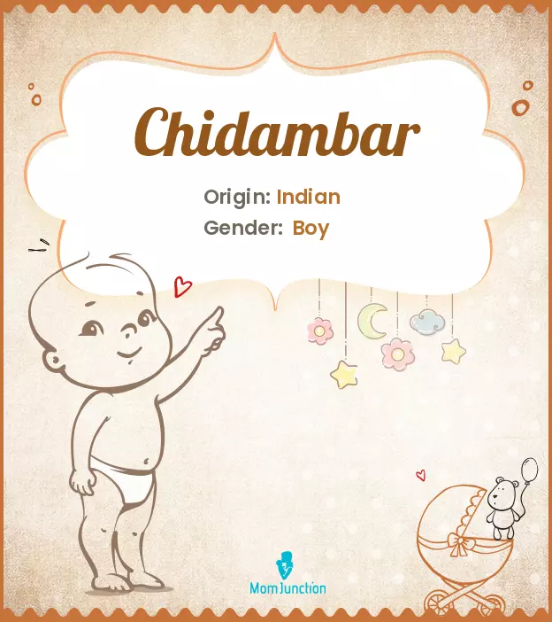 Chidambar_image