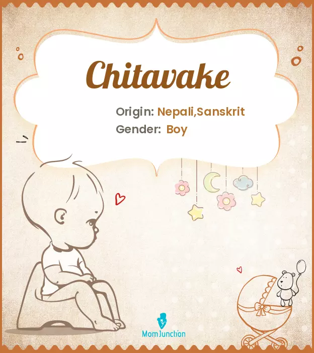 Chitavake_image