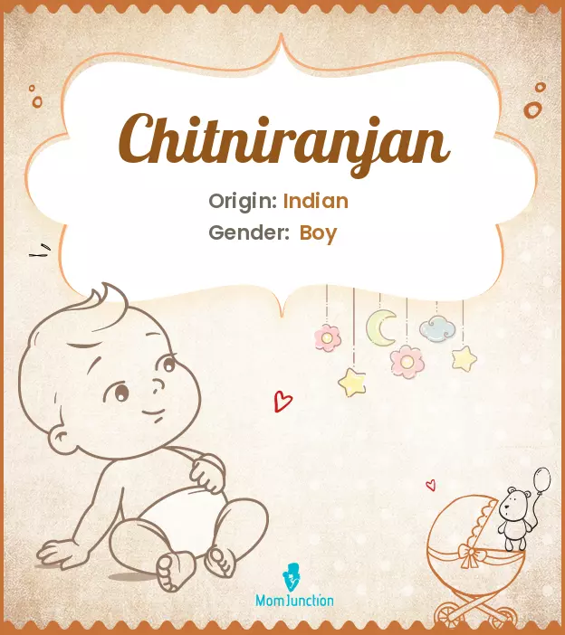 chitniranjan_image